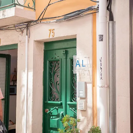 Casa Torta 아파트 *